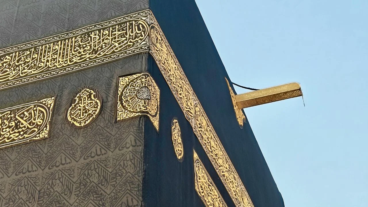 Salah Travels
